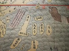 -台北故宫博物院