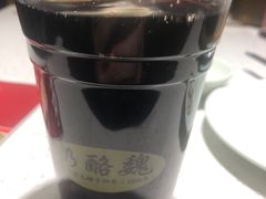 -奶酪魏(牛街总店)