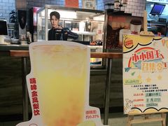 -汉堡王(天津鲁能店)