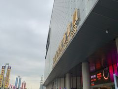 -国宴饭店(星光联盟店)