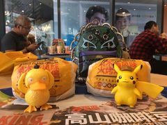 -汉堡王(徐汇绿地缤纷店)