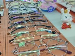 -横岗眼镜城