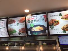 -老乡鸡(合肥高铁南站店)