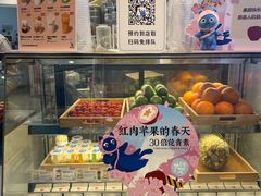 -百分茶(融创茂店)