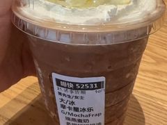 -星巴克(厦门SM新生活广场店)