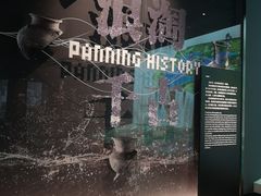 -盘龙城国家考古遗址公园