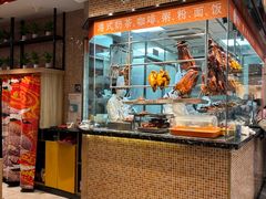-龙记香港茶餐厅(久光百货店)