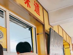 -文山荷鲜居(翠湖店)