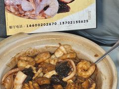 -逢春菜馆天津菜(胜利路店)