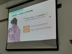 -龅牙兔情商训练与咨询(唐延路店)