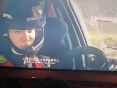 -上海来福士广场