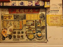 -玫瑰甜品(文明路店)