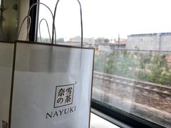 -奈雪的茶(石家庄万象城店)