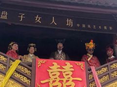 -天龙八部武侠城