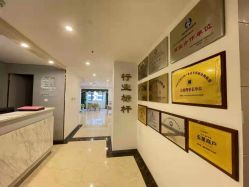 -大美母婴月子中心(馨乐庭店)