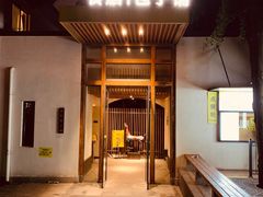 -食膳公园包子铺(烈士公园店)