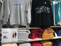 -优衣库(青岛伟东乐客城店)