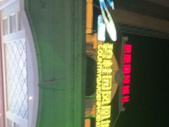 -碧桂园凤凰城酒店(南京店)