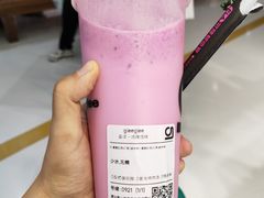 -gleeglee乐溢亦茶(合生汇店)