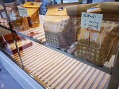 -京馔手工吐司(万达广场济南高新店)