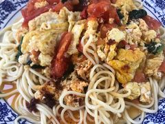 -伊鑫阁美食