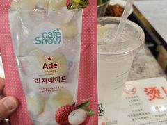 -高丽苑韩国烤肉(海昌路旗舰店)