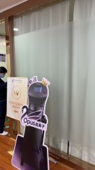 -武汉五洲整形外科医院