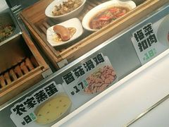 -老乡鸡(上海品尊国际中心店)