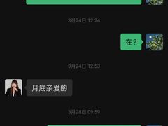 -天才声少儿口才培训中心(世纪金源店)