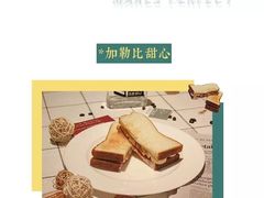 -当绿咖啡馆
