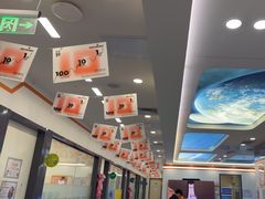-极橙儿童齿科矫正中心(奥城店)
