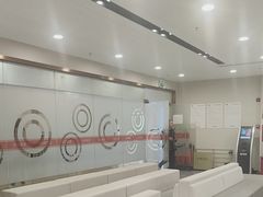 -爱康国宾体检中心(福田分院)