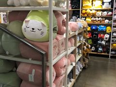-名创优品(中原万达2F店)
