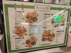 -龙治汉堡(中华城店)