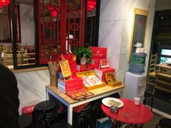 -袁记串串香(新南门店)