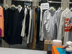 -FUN LUXURY范加奢品(蟠龙天地店)