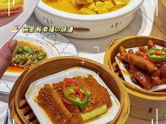 -珍之宝御品·寻味顺德(容桂渔人码头店)
