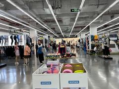 -迪卡侬(鄞州大道店)