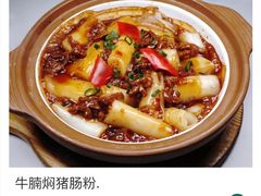 -广笼记粤菜小馆(白云万达店)