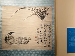 -旅顺博物馆