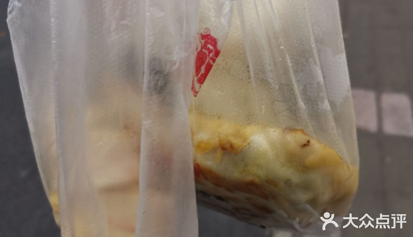好人好多呀，就把它带走了