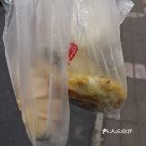 好人好多呀，就把它带走了