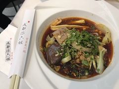 -成都你六姐·牛肉冒菜·麻辣香锅(长泰广场店)