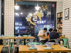 -唔止卤嘢·潮州菜(鹭江店)