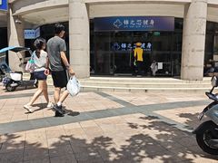-汇乐游泳馆(莲花南路店)