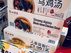 -山姆会员商店(南昌店)