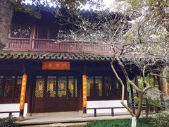-杭州植物园