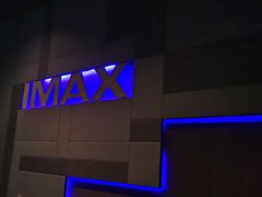 -万达影城(惠济万达广场IMAX店)