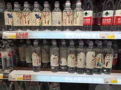 -丽达购物中心(崂山店)