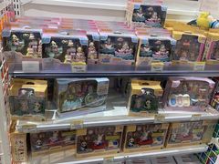 -阪急百货店(梅田总店)